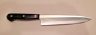 Zwilling J A Henckels Twin Gourmet 31625-200 8  Chef s Knife Full Tang Germany