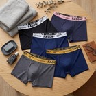 5 Pack Men Boxer Briefs Lightweight Breathable Underwear Sports Daily Wear