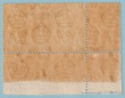 Brunei N12 Occupation Stamp  Mint Hinged Og   Nice Corner Margin Copy - M842