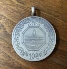 Ukraine 10 Hryven 2022  archangel Michael   silver 999 1 Oz  Pendant