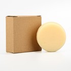 Goat s Milk Shave Shaving Soap Foaming Lather Razor Barber Salon Hotel Supplies