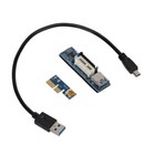 Pci-e 1x Extension Cable Cord Riser Card Power Usb Extender 30cm Black