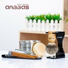 Shaving Set With Badger Brush Stand Bowl Soap Straight Razor For Men By Anbbas