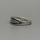 Vintage Silver Engraved Fish Ring     Adjustable Size  Unisex  Brand New