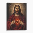 Jesus Christ - Sacred Heart Christian Bible God Canvas Wall Art Print