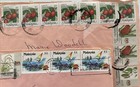 1990 Malaysia Airmail Stamps