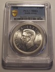 South Africa 1948 George Vi Five Shilling 5 Shillings Pcgs Ms 64  780 000 Minted