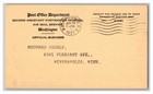 Am-31 Flight Announcement 1937 Postal Card