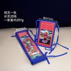 Tibetan Buddhist Hall Pendant Bon Educational Supplies Prayer Flags Buddhist