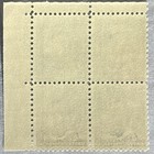 Abraham Lincoln Block Of Four Postage Stamps  Vintage Stamps  Mint Condition 