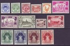 Burma 1949 Sc 103-115 Mh Set