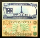 Iraq 50   100 Dinars Operation Desert Storm Era World Paper Money Unc Bills