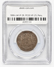 Peru  Ar 2 Real  1806-lm Jp 