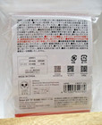 Disney Pooh Food   Picks 4cs For Lunch Box Bento Skater 3d