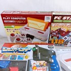 Retro Fc Game Consoles Collection With Ac Adapter - Multiple Models