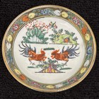 Vintage Chinese Dish Made In Macau Gold Trim Lot Of 3