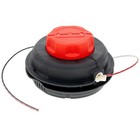 Mtd 841-035512s Cutting Head For Craftsman Ws4200 Ws405