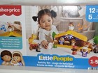 Fisher-price Little People Nativity Set Mattel Light Music 18 Pc New Sealed Box