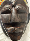 Vintage African Tribal 19 tall Face Mask Hand Carved Wood Wall Hanging Wood