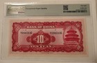 China - Republic 1940 10 Yuan Bank Note Ch Au 58 Epq Pmg