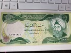 10 000 Central Bank Iraq 10000 X 1 Iraqi Dinars Currency Unc Dinar Uv Pass