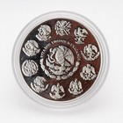 Mexico 1999 2000 Mo 5 Pesos Hand Of Peace Km-631 1 Oz  999 Silver Proof Coin