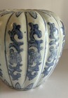 Blue White Chinese Porcelain Pumpkin Ginger Jar Vase No Lid 8   