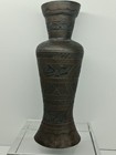 Vintage 6 25   Cairoware Islamic Mamluk Brass Vase Copper Silver Inlay Etched 