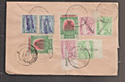Bangladesh Cover 1972 Pakistan Overprint Stamp Used  Sent To Kolkata