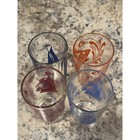Set Of 4 Vintage Small Juice Glasses