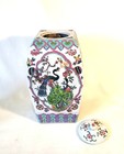 Antique Chinese Famille Rose Porcelain Covered Vase  20th Century  Fitted Lid