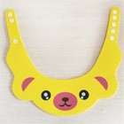Bathing Shower Kids Adjustable Shield Cap Baby Hat Shampoo Hair Wash Face