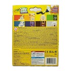 Crayola Silly Scents Scented Broad Line Washable Markers  Stinky  8 Count  New