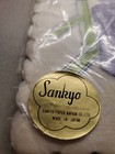 Vintage Sankyo Paper Cocktail Decoupage Decor Asian Floral Design Napkins Japan
