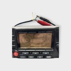 Standard Horizon Matrix Gx2200 Two-way Vhf Radio Transceiver Unit W  Mic - Used