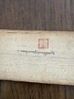 Antique Mongolian Tibetan Buddhist Handwritten Manuscript
