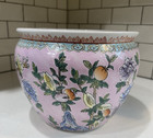 Vtg Porcelain Asian Fish Bowl Planter Pot Koi Chinoiserie  10 w X 9    Pink Floral
