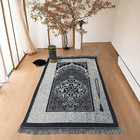 Muslim Prayer Rug And Prayer Beads With Gift Box  Soft Islamic Prayer Mat  Islam