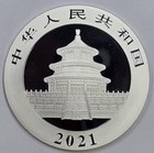 2021 30g  999 Silve10 Yuan Chinese Panda Bu In Capsule
