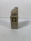 Chinese Foo Dog Bell Soapstone Seal
