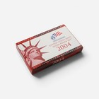 2004-s U s  Mint Silver Proof Set With Ogp   Coa  10 Coin Set 