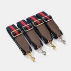 New Gg Replacement Crossbody Shoulder Strap Green Navy Red Web Canvas Brown Gold