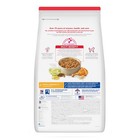 Hill s Science Diet Adult Dry Dog Food - Chicken   Barley Recipe 35lb
