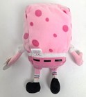Ty Beanie Baby Spongebob Squarepants Pink Pants Breast Cancer Awareness Plush