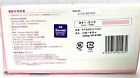 Rare Sanrio Hello Kitty V mp Vp-415d Mp3 Digital Audio Player Tokyo Japan