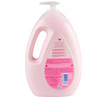 Johnson s Pink Baby Lotion Coconut Oil 33 8 Fl  Oz 