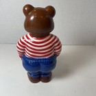 Vintage 7  Plastic Pot Belly Teddy Bear Coin Bank Jsny 