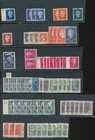 Netherlands Large Mid modern M u Accumulation  appx 2700 stamps ad240