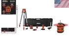 Self-leveling Rotary Laser Kit With Hard Case - Precision Leveling Tool  800    
