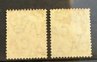 East Africa Uganda Qv 5 Annas 8 Annas Fine Used Cat   30